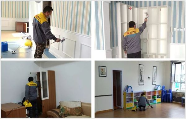 乾港集團 乾港集團