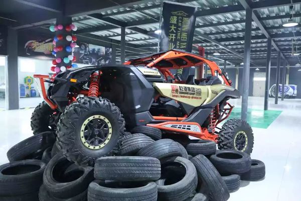 乾港集團 乾港集團