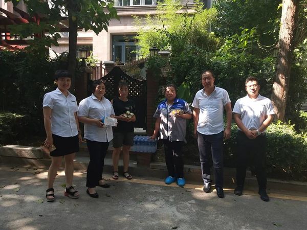 乾港集團(tuán)高層慰問(wèn)一線員工