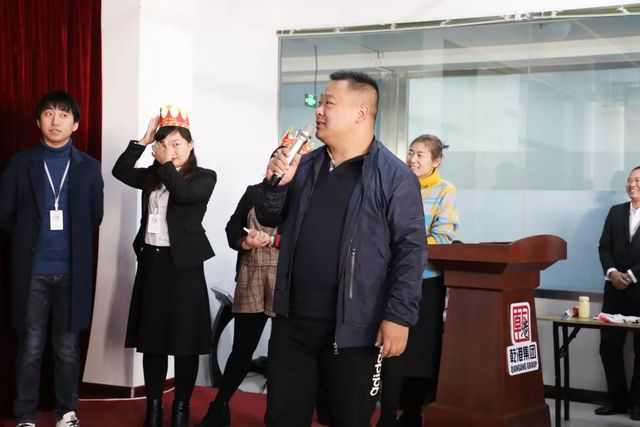 乾港生日會(huì)