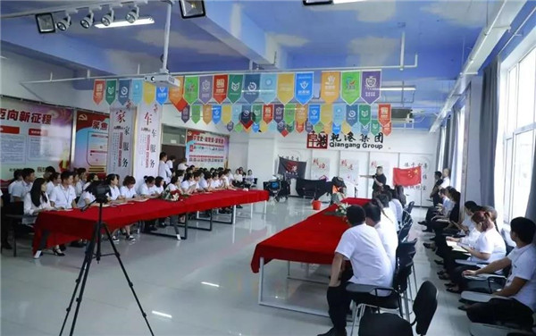 乾港集團,乾港官網(wǎng),乾港網(wǎng)絡(luò),室內(nèi)空氣凈化公司 乾港集團,乾港官網(wǎng),乾港網(wǎng)絡(luò),室內(nèi)空氣凈化公司