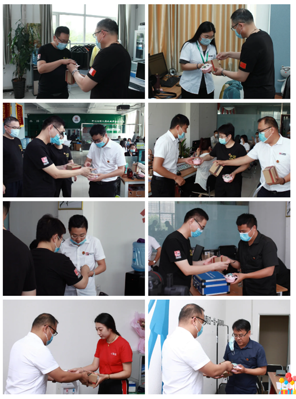 乾港集團(tuán)生日會(huì) 乾港集團(tuán)生日會(huì)