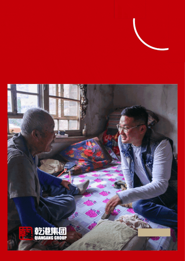 乾港集團,乾港官網,乾港網絡,室內空氣凈化公司,家居裝飾 乾港集團,乾港官網,乾港網絡,室內空氣凈化公司,家居裝飾