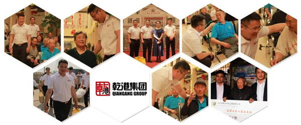 乾港集團,乾港官網,乾港網絡,室內空氣凈化公司,家居裝飾 乾港集團,乾港官網,乾港網絡,室內空氣凈化公司,家居裝飾