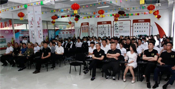 乾港集團(tuán)，建黨100周年